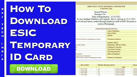 online esic smart card status|how to generate esic card.